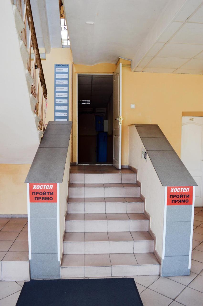 Hostel Railway Kiev Extérieur photo